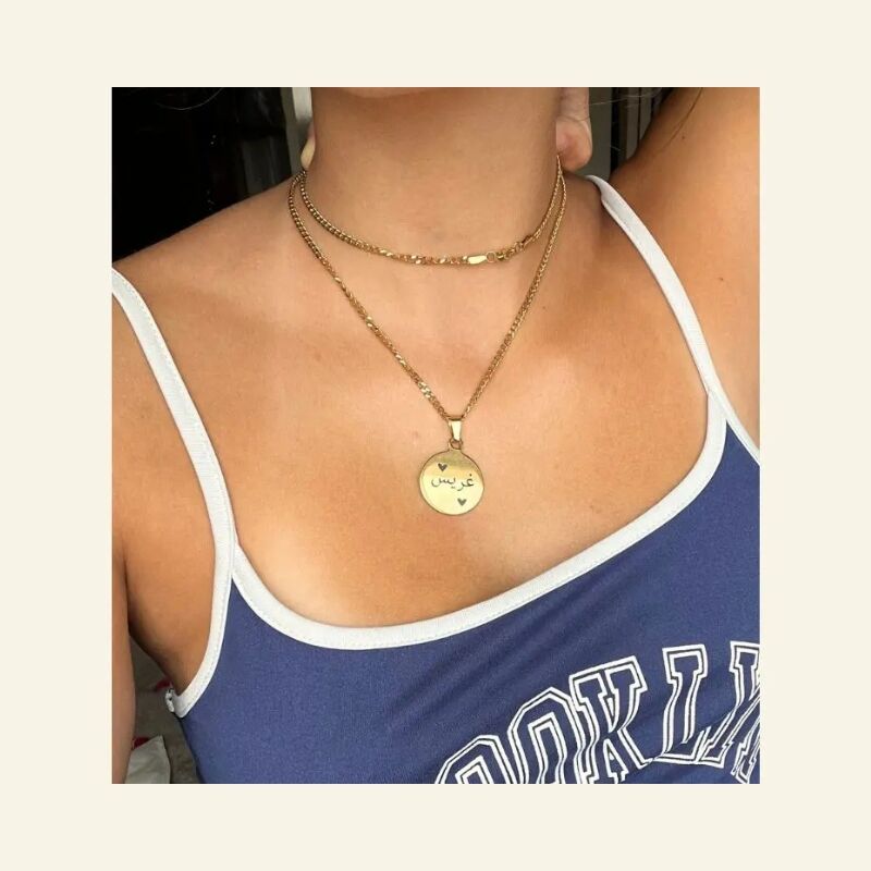 Arabic Name Necklace Silver Color